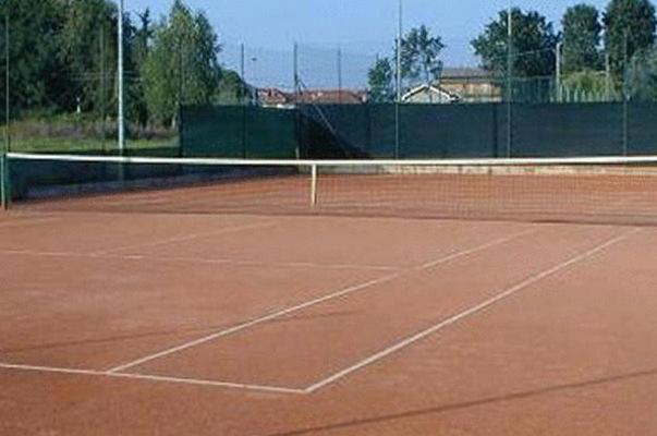 Hotel Residence La Rotonda Tignale Εξωτερικό φωτογραφία